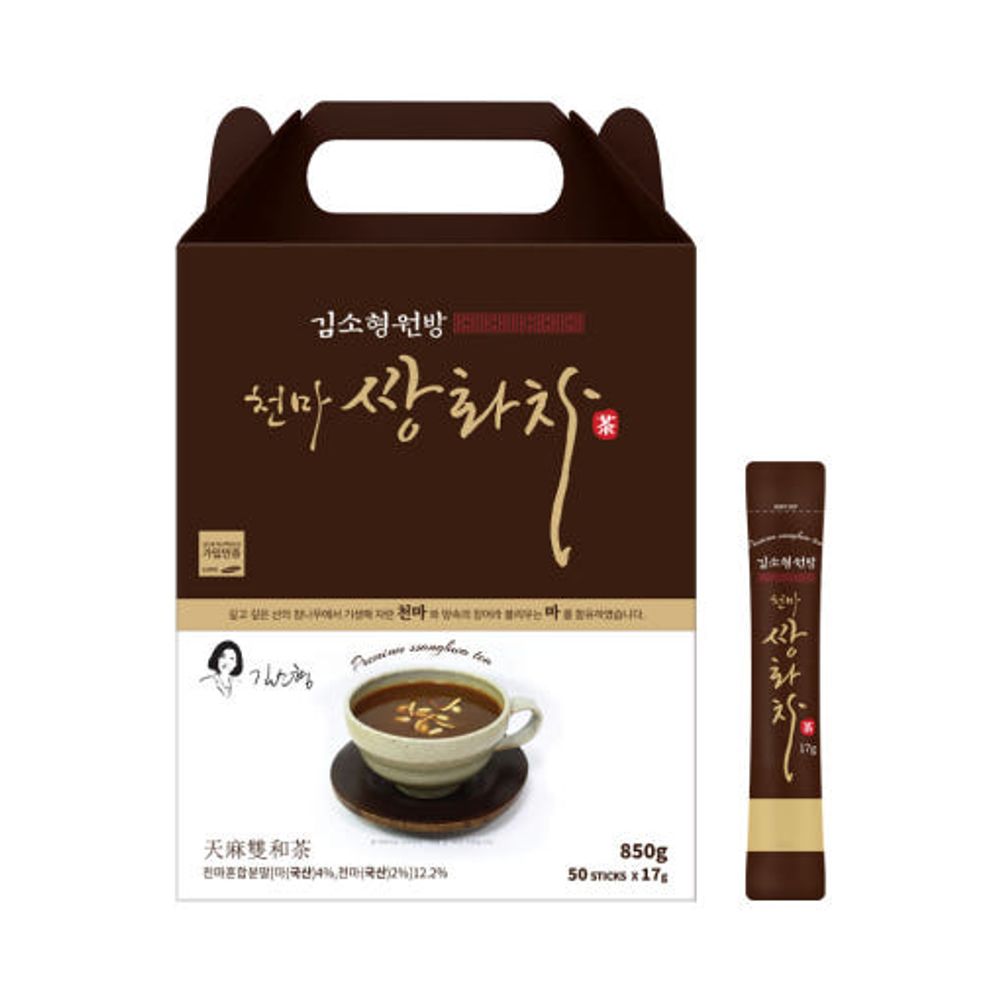 [Kim Sohyeong] Korean Gastrodia Elata Ginseng Ssanghwa Herbal Tea – Seasonal Health Support with Concentrated Ssanghwa Powder, Gastrodia Elata & Yams, 50Sticks - Made in Korea